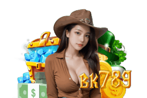 bk 989