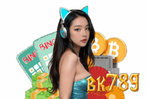 bk789 สมัคร
