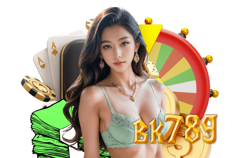 เลือกคู่บอล