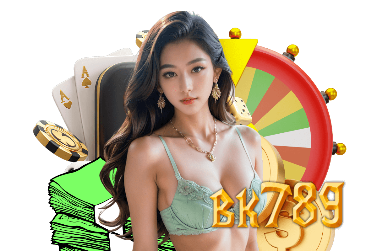 เลือกคู่บอล